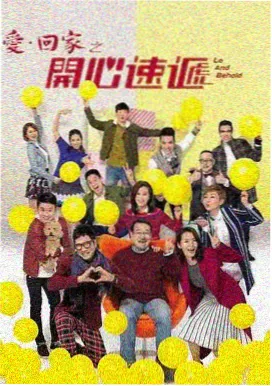 雾都档案在线播放海报