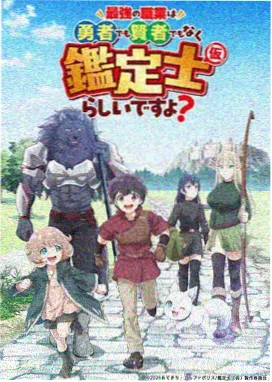 云端学园在线播放海报