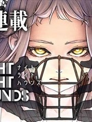 星际邮差在线播放海报