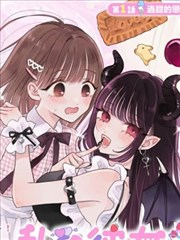 铅笔与海漫画缩略图